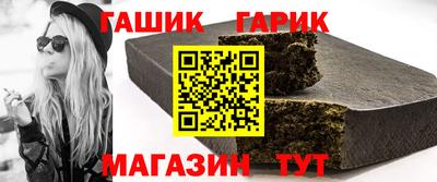 трава Будённовск