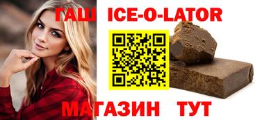 MDMA Premium VHQ Бузулук