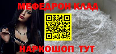 MDMA Premium VHQ Бузулук