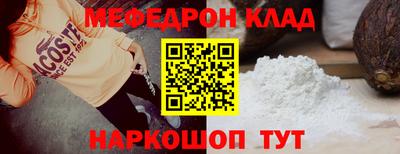 MDMA Premium VHQ Бузулук