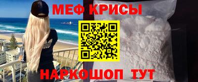 трава Будённовск